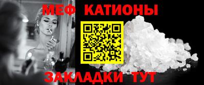 кокаин колумбия Комсомольск-на-Амуре