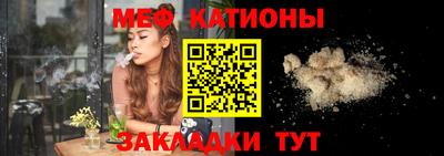 спиды Коммунар