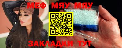 apvp Конаково