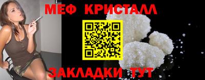 apvp Конаково