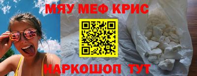 спиды Коммунар