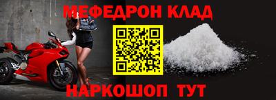 спиды Коммунар