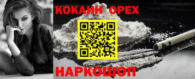 apvp Конаково