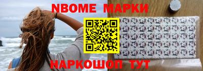 кокаин колумбия Комсомольск-на-Амуре