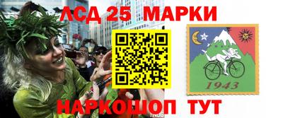 apvp Конаково