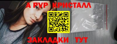 кокаин колумбия Комсомольск-на-Амуре