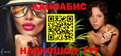 кокаин колумбия Комсомольск-на-Амуре