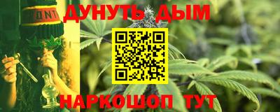 apvp Конаково