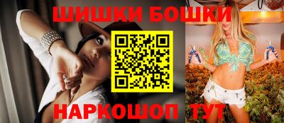 спиды Коммунар