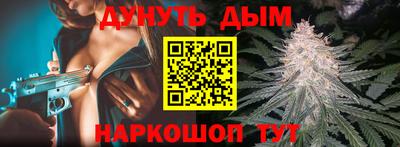 кокаин колумбия Комсомольск-на-Амуре