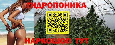 кокаин колумбия Комсомольск-на-Амуре