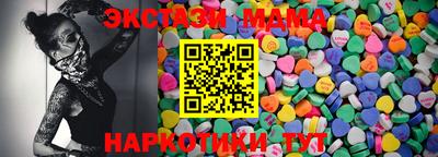 кокаин колумбия Комсомольск-на-Амуре