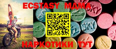 apvp Конаково
