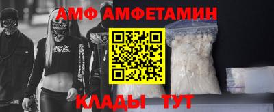 кокаин колумбия Комсомольск-на-Амуре