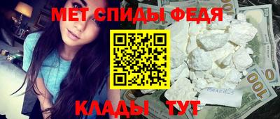 кокаин колумбия Комсомольск-на-Амуре