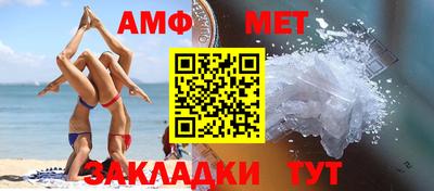 спиды Коммунар