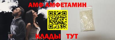 apvp Конаково