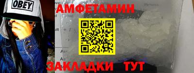 apvp Конаково