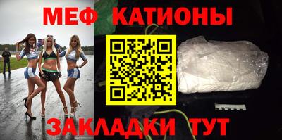 спиды Коммунар