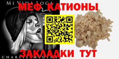 кокаин колумбия Комсомольск-на-Амуре