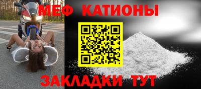 спиды Коммунар