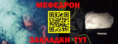 кокаин колумбия Комсомольск-на-Амуре