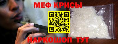 спиды Коммунар