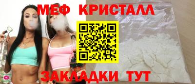 кокаин колумбия Комсомольск-на-Амуре