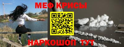 apvp Конаково