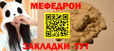 apvp Конаково