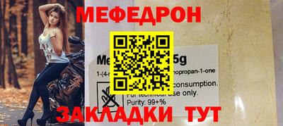 кокаин колумбия Комсомольск-на-Амуре