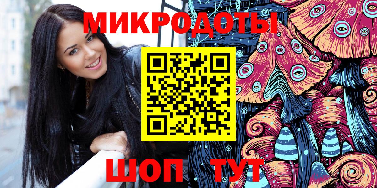 Галлюциногенные грибы Psilocybine cubensis  Вход с VPN  Чехов  Галлюциногенные грибы Psilocybine cubensis 